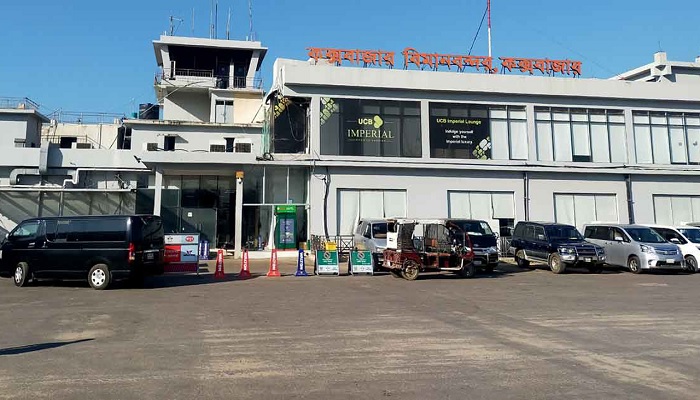 কক্সবাজার বিমানবন্দরকে আন্তর্জাতিক বিমানবন্দর ঘোষণা কক্সবাজার বিমানবন্দরকে আন্তর্জাতিক বিমানবন্দর ঘোষণা