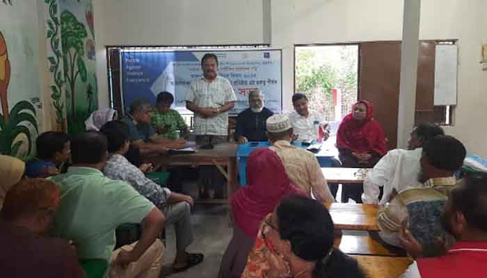 ঈশ্বরগঞ্জে আন্তর্জাতিক অহিংস দিবস উপলক্ষ্যে আলোচনা সভা ঈশ্বরগঞ্জে আন্তর্জাতিক অহিংস দিবস উপলক্ষ্যে আলোচনা সভা