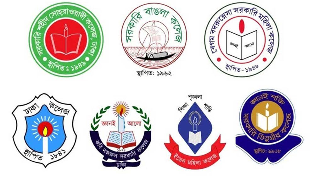 ৭ কলেজের শিক্ষার্থীদের আন্দোলন স্থগিত ৭ কলেজের শিক্ষার্থীদের আন্দোলন স্থগিত