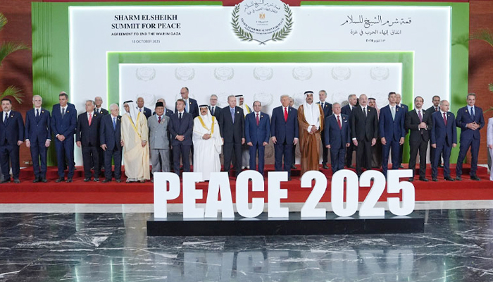 মিশরে বিশ্ব নেতাদের উপস্থিতিতে গাজা শান্তিচুক্তি সই মিশরে বিশ্ব নেতাদের উপস্থিতিতে গাজা শান্তিচুক্তি সই