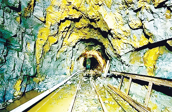 মক্কায় সোনার খনির খোঁজ মক্কায় সোনার খনির খোঁজ