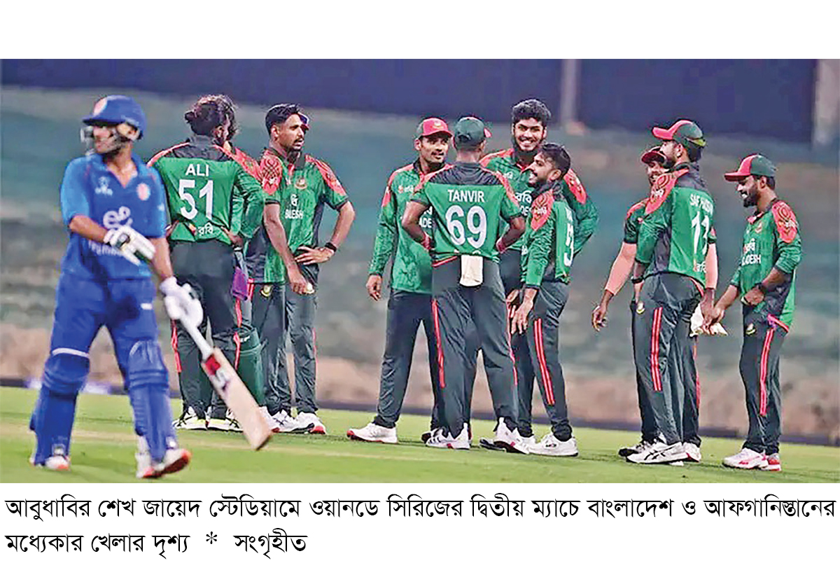 আজ বাংলাদেশের সামনে হোয়াইটওয়াশ এড়ানোর চ্যালেঞ্জ আজ বাংলাদেশের সামনে হোয়াইটওয়াশ এড়ানোর চ্যালেঞ্জ