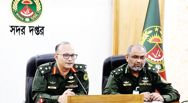 জাতীয় নির্বাচনের প্রস্তুতি ও বাজেট নিয়ে আনসার ভিডিপির মতবিনিময় জাতীয় নির্বাচনের প্রস্তুতি ও বাজেট নিয়ে আনসার ভিডিপির মতবিনিময়