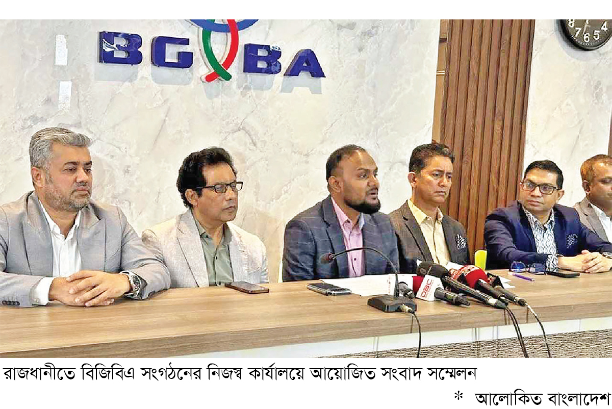 এক বছরে বন্ধ ১৮৫ পোশাক কারখানা