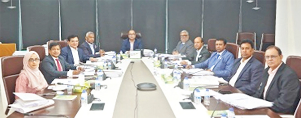 মধুমতি ব্যাংকের পর্ষদ সভা