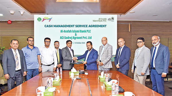 আল আরাফাহ ইসলামী ব্যাংকের সঙ্গে এসিআই গোদরেজ এগ্রোভেটের চুক্তি