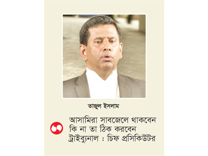 ঢাকা সেনানিবাসের ভবনে সাময়িক কারাগার ঢাকা সেনানিবাসের ভবনে সাময়িক কারাগার