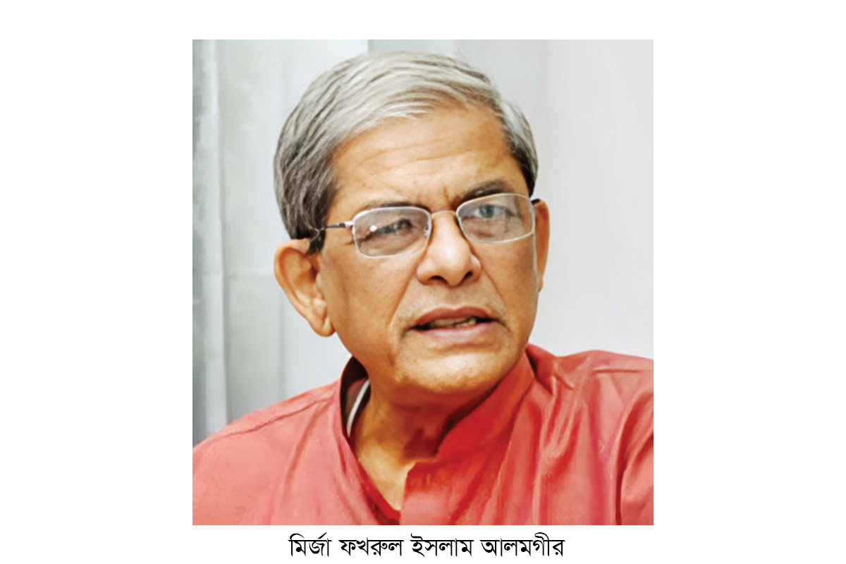 ‘পিআর পদ্ধতিতে ভোটে জনগণের ক্ষমতা খর্ব হবে’ ‘পিআর পদ্ধতিতে ভোটে জনগণের ক্ষমতা খর্ব হবে’