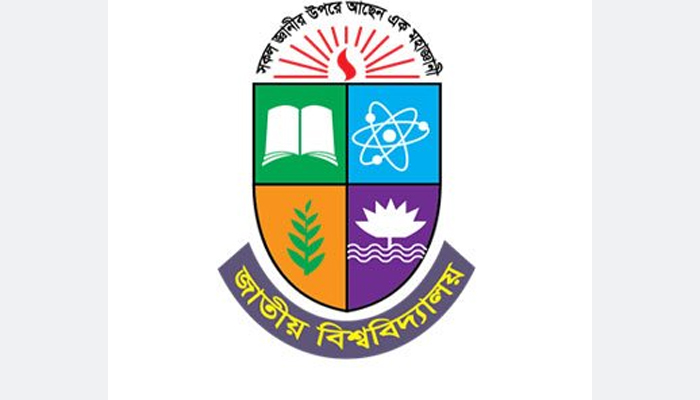 জাতীয় বিশ্ববিদ্যালয়ের ডিগ্রি ৩য় বর্ষের পরীক্ষা স্থগিত জাতীয় বিশ্ববিদ্যালয়ের ডিগ্রি ৩য় বর্ষের পরীক্ষা স্থগিত