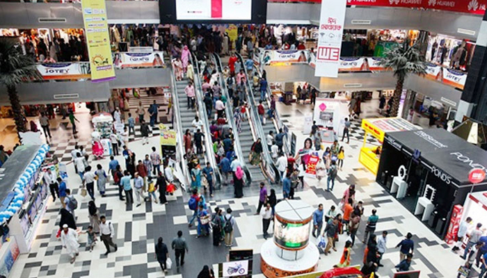 রাজধানীর যেসব এলাকায় মার্কেট বন্ধ আজ রাজধানীর যেসব এলাকায় মার্কেট বন্ধ আজ