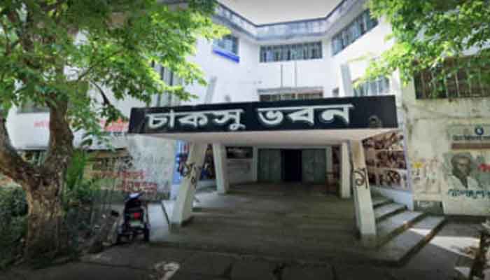 চাকসু নির্বাচনের অপেক্ষায় চবি শিক্ষার্থীরা চাকসু নির্বাচনের অপেক্ষায় চবি শিক্ষার্থীরা