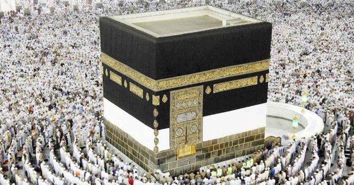 সময় বেড়েছে হজ নিবন্ধনের সময় বেড়েছে হজ নিবন্ধনের