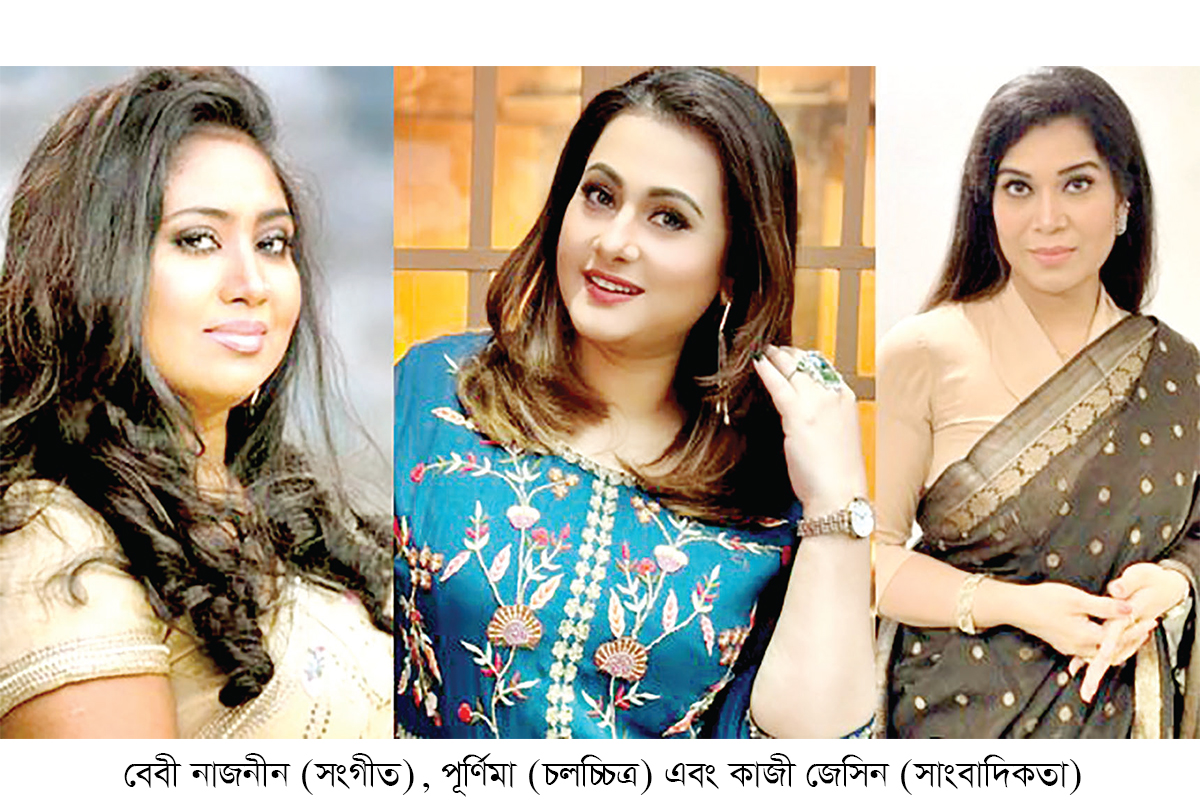 সিজেএফবি বিশেষ সম্মাননা পাচ্ছেন তারা সিজেএফবি বিশেষ সম্মাননা পাচ্ছেন তারা