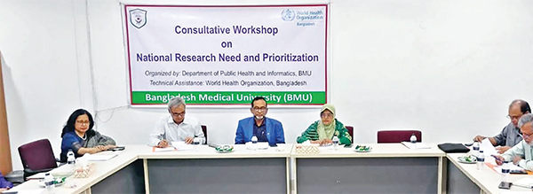 জাতীয় স্বাস্থ্য গবেষণায় নেতৃত্ব দিতে চায় বিএমইউ