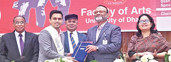 ঢাবিতে ডিনস অ্যাওয়ার্ড পেলেন ১৫৬ শিক্ষার্থী ও ১০ শিক্ষক