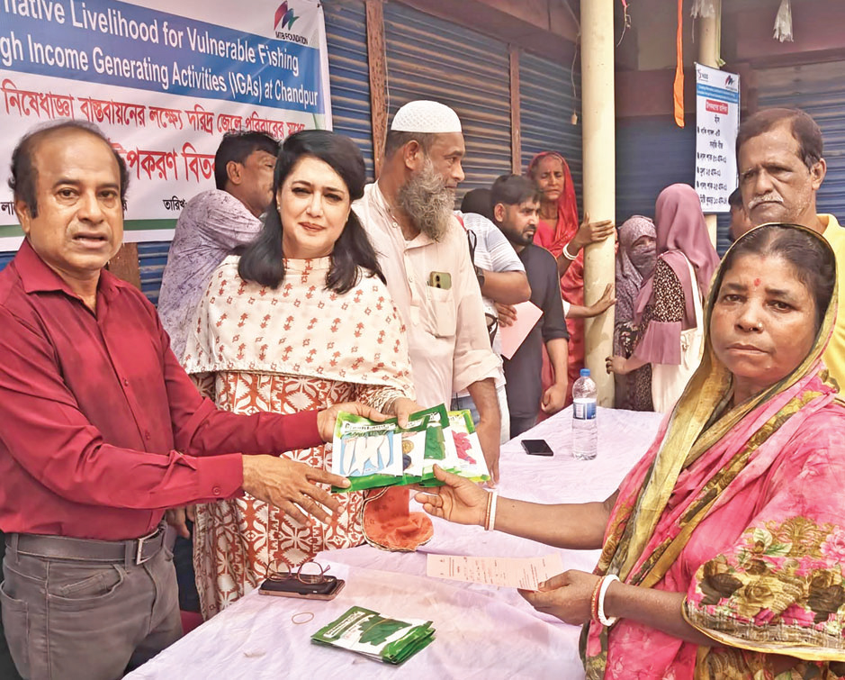চাঁদপুরের মৎস্যজীবীদের পাশে এমটিবি ফাউন্ডেশন