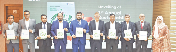 এনসিসি ব্যাংকের প্রথম বার্ষিক টেকসই প্রতিবেদন প্রকাশ