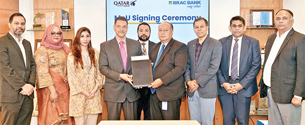 ব্র্যাক ব্যাংক কার্ডে কাতার এয়ারওয়েজে বিশেষ ছাড়