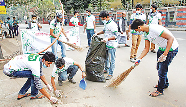 পরিবেশ পরিচ্ছন্ন রাখুন পরিবেশ পরিচ্ছন্ন রাখুন
