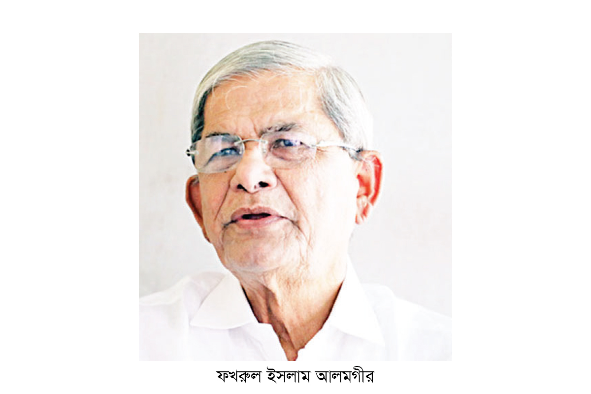 ‘রাজনৈতিক ভুলে ফ্যাসিস্টদের কবলে পড়া যাবে না’ ‘রাজনৈতিক ভুলে ফ্যাসিস্টদের কবলে পড়া যাবে না’