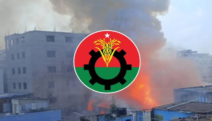 মিরপুরে অগ্নিকাণ্ডে নিহতদের পরিবারকে ১ লাখ করে টাকা দেবে বিএনপি মিরপুরে অগ্নিকাণ্ডে নিহতদের পরিবারকে ১ লাখ করে টাকা দেবে বিএনপি