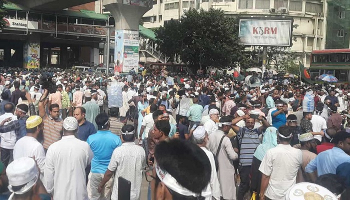 শাহবাগে এমপিওভুক্ত শিক্ষকদের অবরোধ, বন্ধ যান চলাচল শাহবাগে এমপিওভুক্ত শিক্ষকদের অবরোধ, বন্ধ যান চলাচল