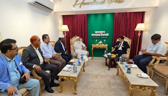 জামায়াত আমিরের সঙ্গে নরওয়ের রাষ্ট্রদূতের বৈঠক জামায়াত আমিরের সঙ্গে নরওয়ের রাষ্ট্রদূতের বৈঠক