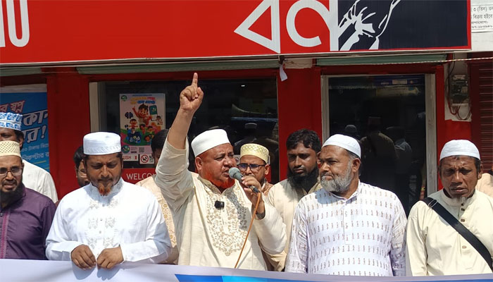 চুয়াডাঙ্গায় ৫ দাবিতে জামায়াত ও ইসলামী আন্দোলনের মানববন্ধন চুয়াডাঙ্গায় ৫ দাবিতে জামায়াত ও ইসলামী আন্দোলনের মানববন্ধন