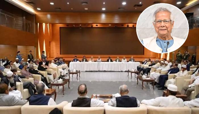 সন্ধ্যায় ঐকমত্য কমিশনের বৈঠকে উপস্থিত থাকবেন প্রধান উপদেষ্টা সন্ধ্যায় ঐকমত্য কমিশনের বৈঠকে উপস্থিত থাকবেন প্রধান উপদেষ্টা