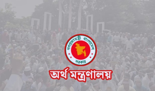 শিক্ষক-কর্মচারীদের বাড়ি ভাড়া বাড়ানোর প্রস্তাব অর্থ মন্ত্রণালয়ে শিক্ষক-কর্মচারীদের বাড়ি ভাড়া বাড়ানোর প্রস্তাব অর্থ মন্ত্রণালয়ে