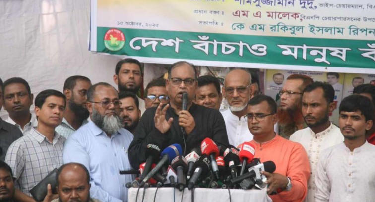 নির্বাচিত সরকারই কেবল গণতন্ত্র প্রতিষ্ঠার নেতৃত্ব দিতে পারে : দুদু নির্বাচিত সরকারই কেবল গণতন্ত্র প্রতিষ্ঠার নেতৃত্ব দিতে পারে : দুদু