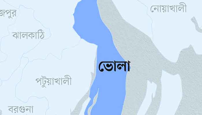 ৫ দফা দাবিতে ভোলায় জামায়াতের মানববন্ধন ৫ দফা দাবিতে ভোলায় জামায়াতের মানববন্ধন