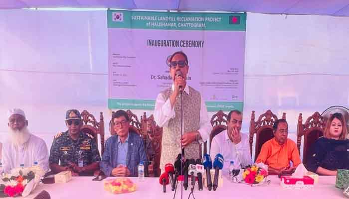 হালিশহর ল্যান্ডফিল্ডে গ্যাস কূপের টেস্ট বোরিং উদ্বোধন হালিশহর ল্যান্ডফিল্ডে গ্যাস কূপের টেস্ট বোরিং উদ্বোধন