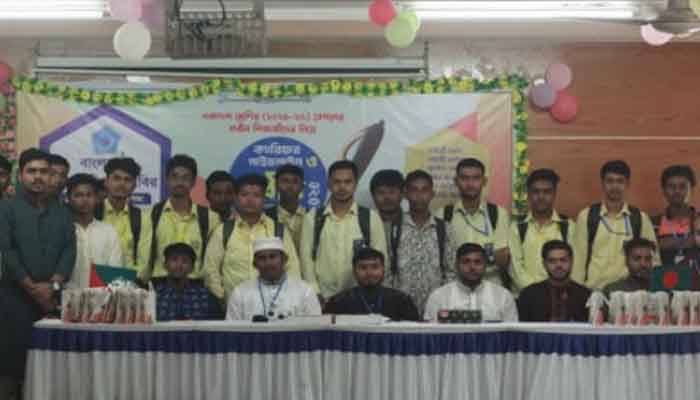 চুয়াডাঙ্গা সরকারি কলেজ ছাত্রশিবিরের উদ্যোগে নবীন বরণ চুয়াডাঙ্গা সরকারি কলেজ ছাত্রশিবিরের উদ্যোগে নবীন বরণ