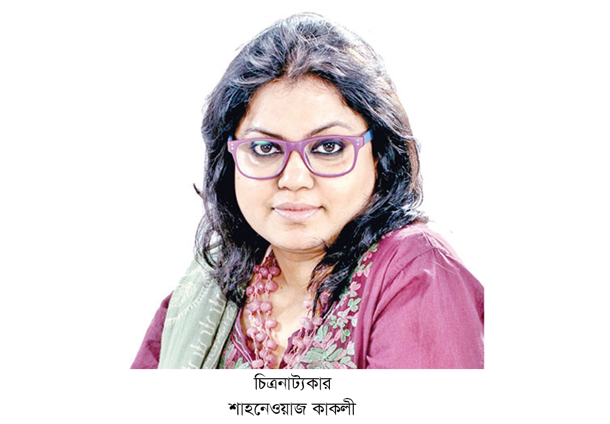 হাসপাতালে নির্মাতা শাহনেওয়াজ কাকলী হাসপাতালে নির্মাতা শাহনেওয়াজ কাকলী