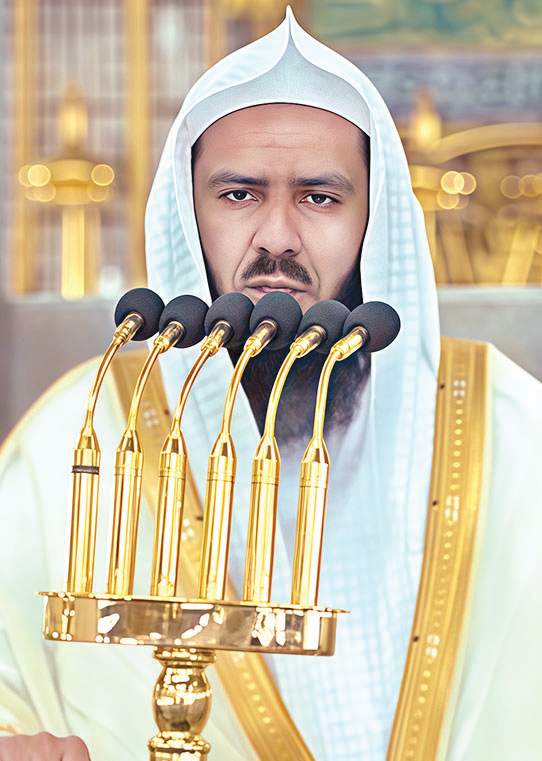 আনুগত্যের আলোয় ফেরার পথ আনুগত্যের আলোয় ফেরার পথ