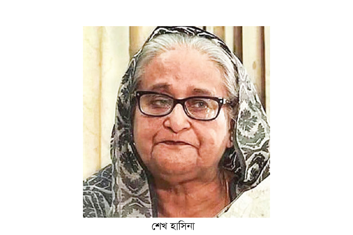 হাসিনা, জয় ও পুতুলের দুর্নীতির তিন মামলায় ১২ জনের সাক্ষ্যগ্রহণ হাসিনা, জয় ও পুতুলের দুর্নীতির তিন মামলায় ১২ জনের সাক্ষ্যগ্রহণ