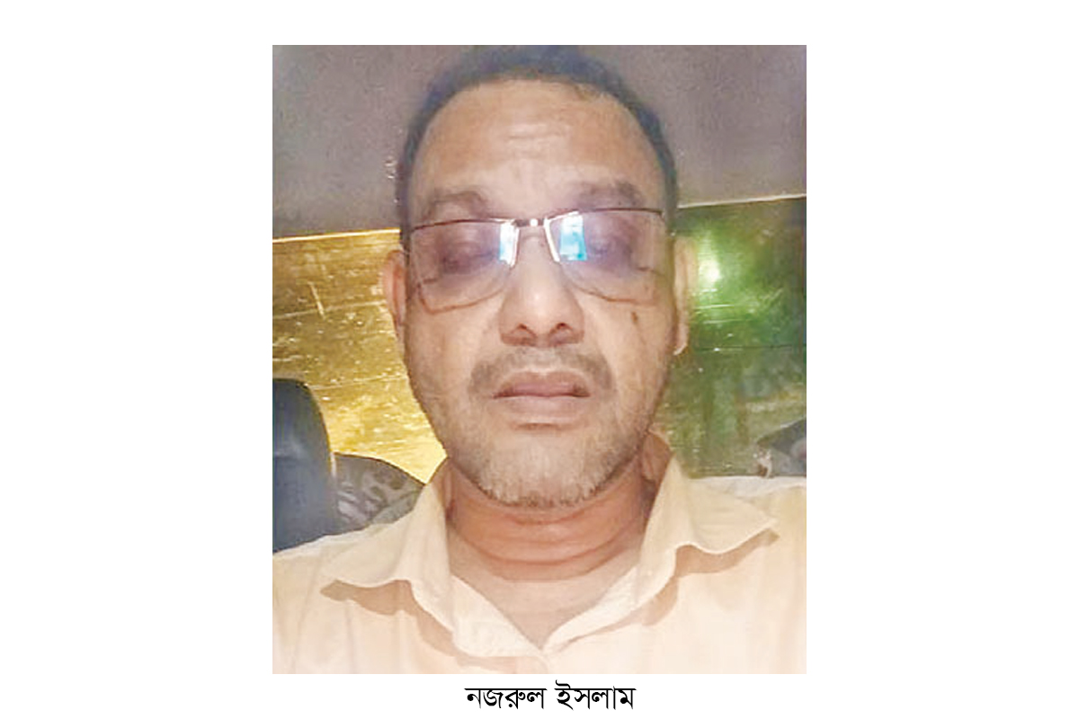 পরকীয়া সন্দেহে স্ত্রীকে হত্যার পর ডিপ ফ্রিজে লাশ রাখেন নজরুল পরকীয়া সন্দেহে স্ত্রীকে হত্যার পর ডিপ ফ্রিজে লাশ রাখেন নজরুল