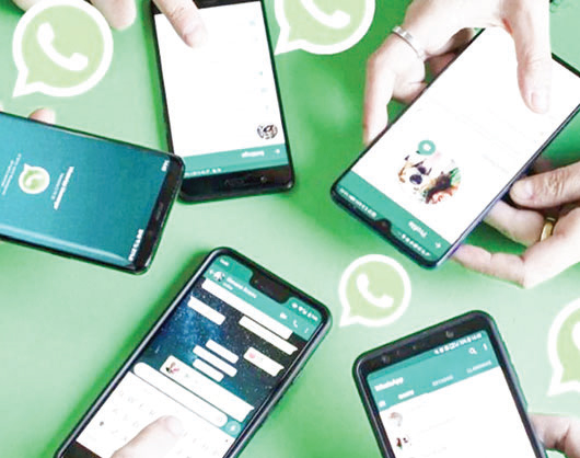 হোয়াটসঅ্যাপে ফেসবুক হোয়াটসঅ্যাপে ফেসবুক