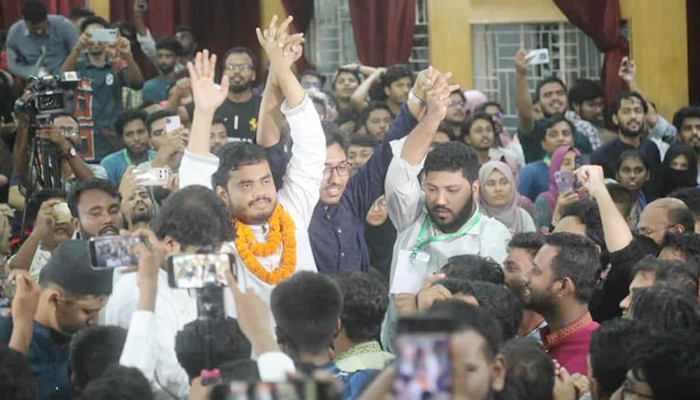 চাকসুর ২৬ পদের মধ্যে ২৪টিতেই শিবিরের জয় চাকসুর ২৬ পদের মধ্যে ২৪টিতেই শিবিরের জয়