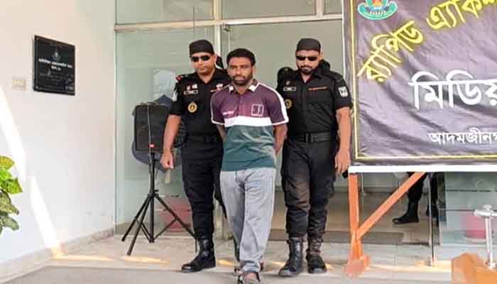 র্যাবের ওপর হামলা: শীর্ষ সন্ত্রাসী সাহেব আলী গ্রেপ্তার র্যাবের ওপর হামলা: শীর্ষ সন্ত্রাসী সাহেব আলী গ্রেপ্তার