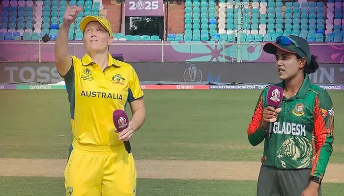 অস্ট্রেলিয়ার বিপক্ষে টস জিতে ব্যাটিংয়ে বাংলাদেশ অস্ট্রেলিয়ার বিপক্ষে টস জিতে ব্যাটিংয়ে বাংলাদেশ