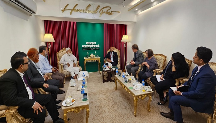 জামায়াত আমিরের সঙ্গে কানাডার হাইকমিশনারের বৈঠক জামায়াত আমিরের সঙ্গে কানাডার হাইকমিশনারের বৈঠক