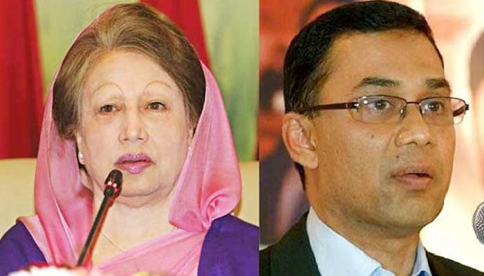 খালেদা জিয়া ও তারেককে আমন্ত্রণ জানাবে ঐকমত্য কমিশন খালেদা জিয়া ও তারেককে আমন্ত্রণ জানাবে ঐকমত্য কমিশন