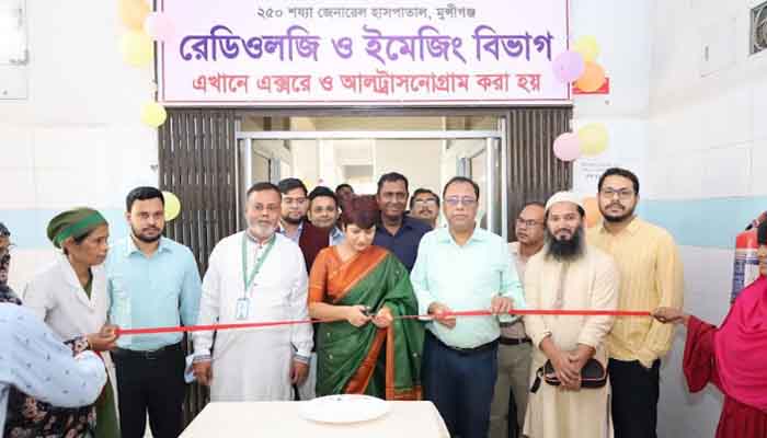 সেবা প্রদানের মানসিকতা ধারণ করতে হবে: মুন্সীগঞ্জের জেলা প্রশাসক সেবা প্রদানের মানসিকতা ধারণ করতে হবে: মুন্সীগঞ্জের জেলা প্রশাসক