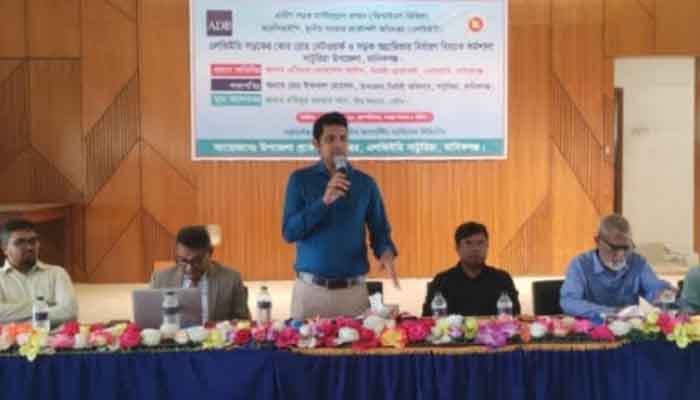 সাটুরিয়ায় এলজিইডির দিনব্যাপি কর্মশালা অনুষ্ঠিত সাটুরিয়ায় এলজিইডির দিনব্যাপি কর্মশালা অনুষ্ঠিত