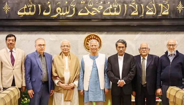 জাতীয় ঐকমত্য কমিশনের মেয়াদ তৃতীয় দফায় বাড়াল সরকার জাতীয় ঐকমত্য কমিশনের মেয়াদ তৃতীয় দফায় বাড়াল সরকার