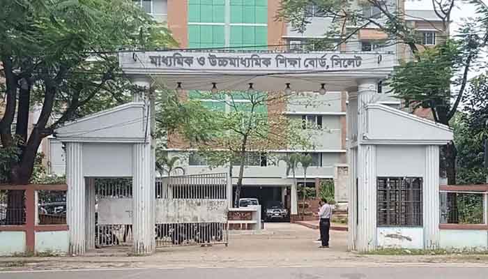 সিলেটে এইচএসসির ফলাফলে বিপর্যয়, পাসের হার ৫১ দশমিক ৮৬ শতাংশ সিলেটে এইচএসসির ফলাফলে বিপর্যয়, পাসের হার ৫১ দশমিক ৮৬ শতাংশ