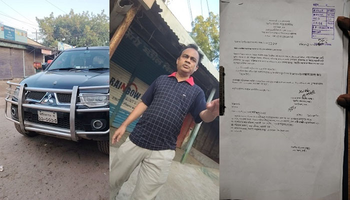 মানিকগঞ্জে সংবাদ প্রকাশের পর পরিচালকের বিরুদ্ধে তদন্তের নির্দেশ মানিকগঞ্জে সংবাদ প্রকাশের পর পরিচালকের বিরুদ্ধে তদন্তের নির্দেশ