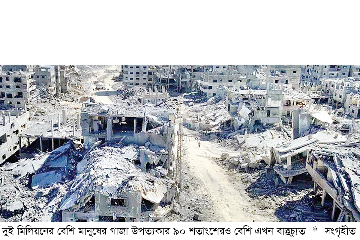 গাজায় সৈন্য পাঠাচ্ছে পাকিস্তান, আজারবাইজান ও ইন্দোনেশিয়া